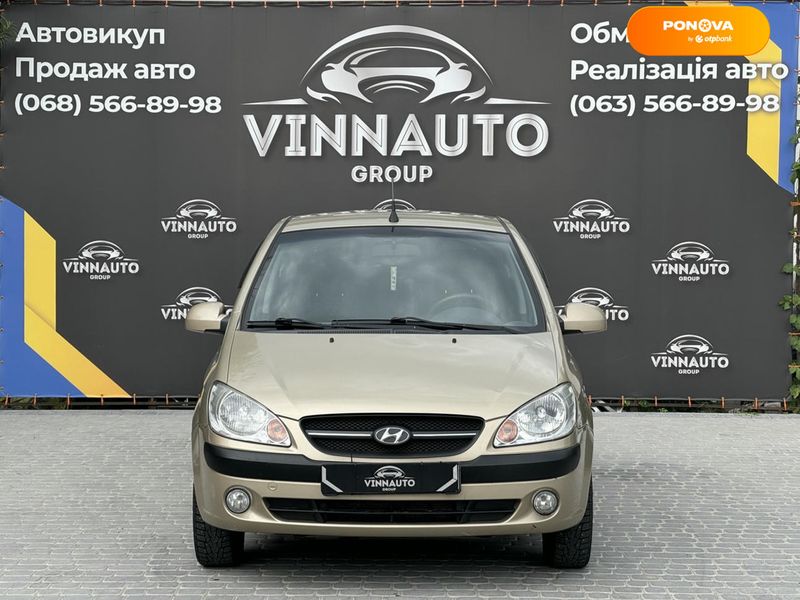 Hyundai Getz, 2010, Газ пропан-бутан / Бензин, 1.4 л., 154 тис. км, Хетчбек, Бежевий, Вінниця 103153 фото