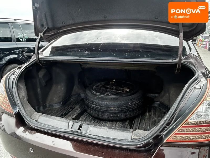Geely Emgrand 7 (EC7), 2013 р., Газ пропан-бутан / Бензин, 226 тис. км, Седан, Коричневий, Житомир AT-10415597 фото