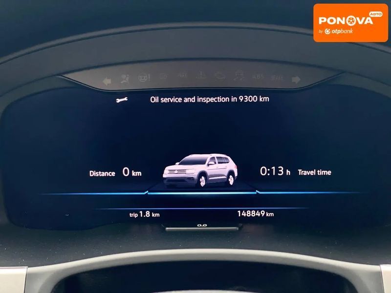 Volkswagen Atlas, 2017 р., Газ пропан-бутан / Бензин, 148 тис. км, Позашляховик / Кросовер, Сірий, Київ AT-10419077 фото