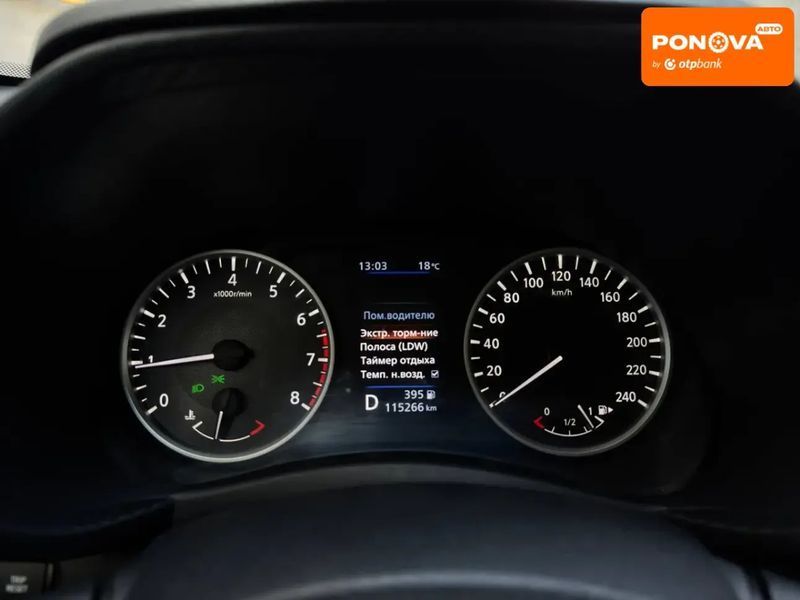 Nissan Juke, 2021 г., Бензин, 115 тыс. км, Внедорожник / Кроссовер, Серый, Львов AT-10418579 фото
