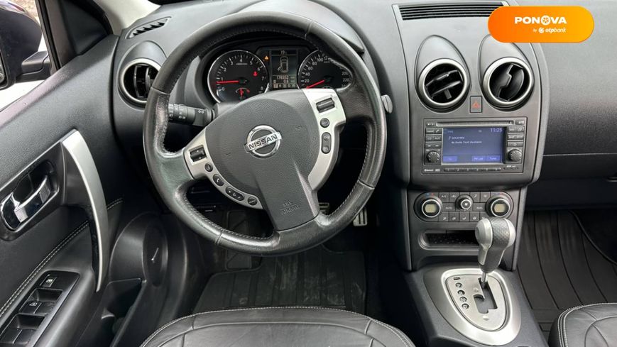 Nissan Qashqai+2, 2010, Бензин, 2 л., 178 тис. км, Позашляховик / Кросовер, Чорний, Стрий 4044 фото