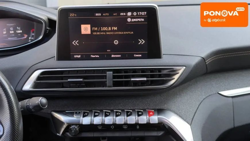Peugeot 3008, 2018 р., Дизель, 192 тис. км, Позашляховик / Кросовер, Червоний, Львів AT-10428241 фото