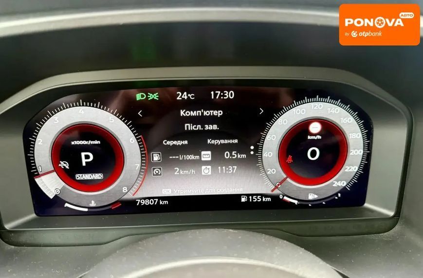Nissan Qashqai, 2023 г., Гибрид (HEV), 80 тыс. км, Внедорожник / Кроссовер, Серый, Киев AT-10422452 фото