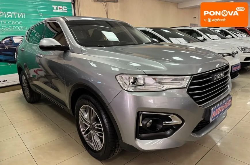 Geely Atlas, 2020 г., Бензин, 24 тыс. км, Внедорожник / Кроссовер, Серый, Кропивницкий (Кировоград) AT-10411968 фото