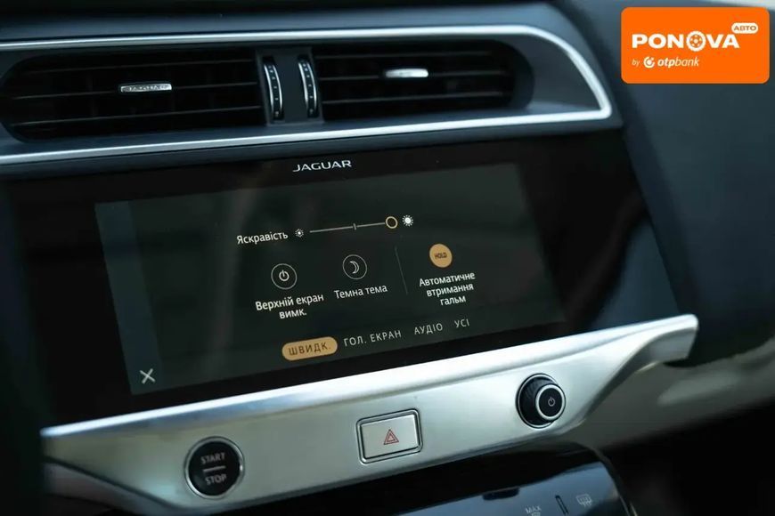Jaguar I-Pace, 2023 р., Електро, 21 тис. км, Позашляховик / Кросовер, Сірий, Чернівці AT-10417209 фото