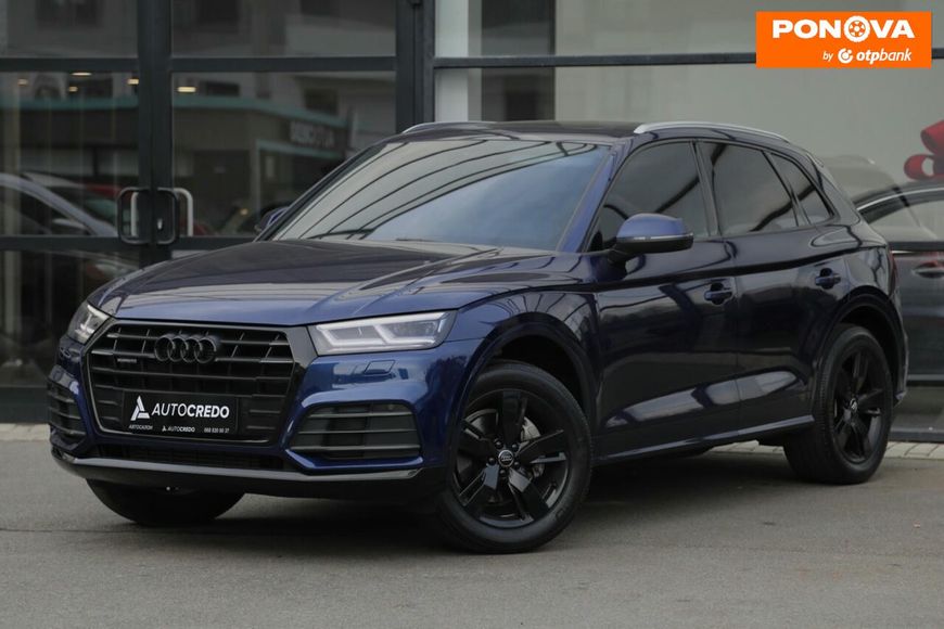 Audi Q5, 2016, Бензин, 2 л., 137 тис. км, Внедорожник / Кроссовер, Синий, Харьков 255751 фото