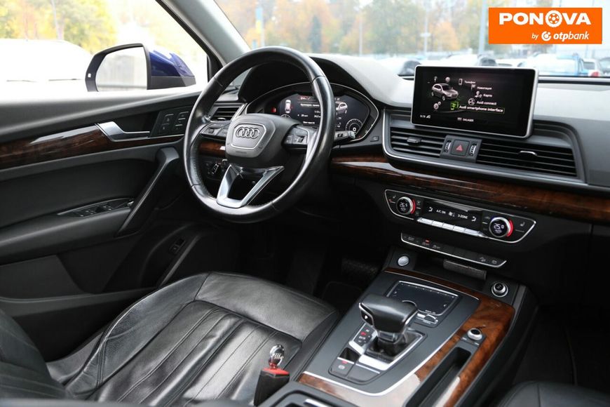 Audi Q5, 2016, Бензин, 2 л., 137 тис. км, Внедорожник / Кроссовер, Синий, Харьков 255751 фото