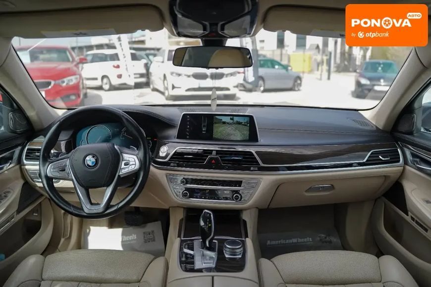 BMW 7 Series, 2015 р., Бензин, 130 тис. км, Седан, Сірий, Чернівці AT-10407363 фото