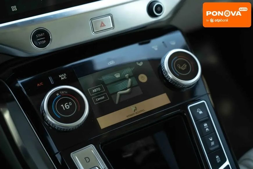 Jaguar I-Pace, 2023 р., Електро, 21 тис. км, Позашляховик / Кросовер, Сірий, Чернівці AT-10417209 фото