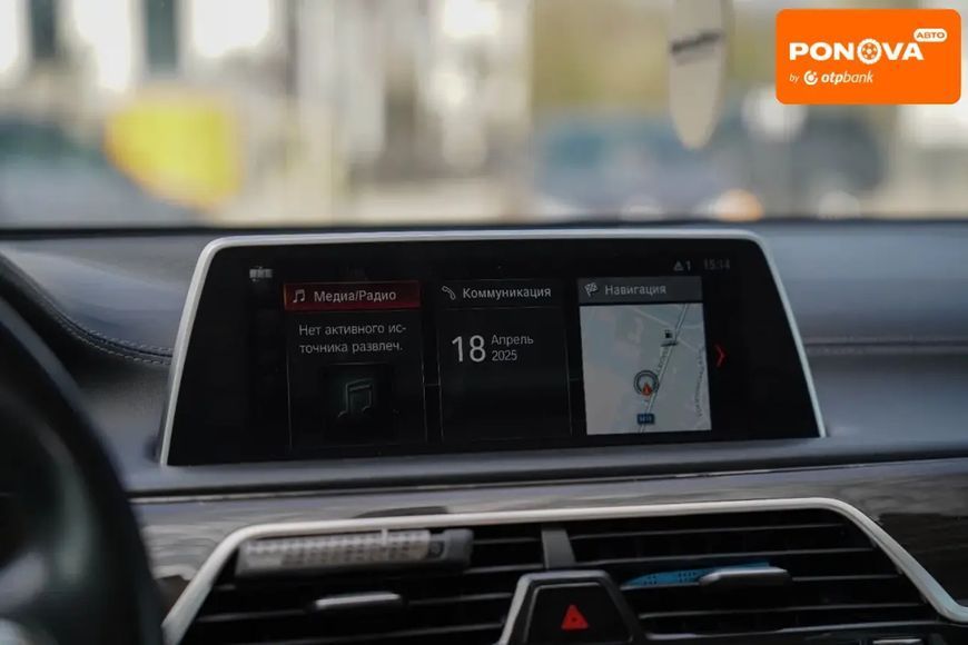 BMW 7 Series, 2015 р., Бензин, 130 тис. км, Седан, Сірий, Чернівці AT-10407363 фото