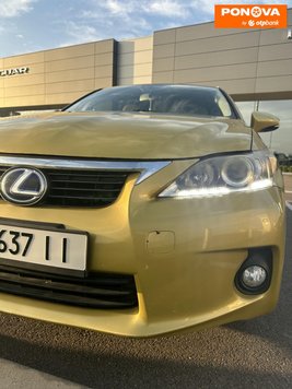 Lexus CT, 2011, Гібрид (HEV), 1.8 л., 100 тис. км, Хетчбек, Жовтий, Київ Cars-Pr-272951 фото