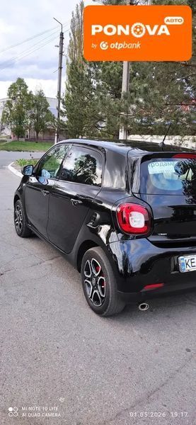 Smart Forfour, 2015 г., Бензин, 83 тыс. км, Хетчбек, Чорный, Павлоград AT-10416493 фото