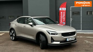 Polestar 2, 2022, Електро, 7 тис. км, Ліфтбек, Бежевий, Київ 280270 фото