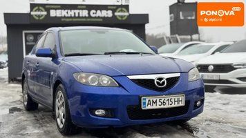 Mazda 3, 2007 г., Бензин, 223 тыс. км, Седан, Синий, Полтава AT-10412264 фото