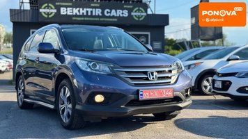 Honda CR-V, 2015 р., Дизель, 250 тис. км, Позашляховик / Кросовер, Сірий, Полтава AT-10419534 фото