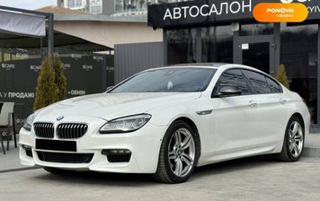 BMW 6 Series Gran Coupe, 2016, Бензин, 2.98 л., 132 тыс. км, Купе, Белый, Киев 101439 фото