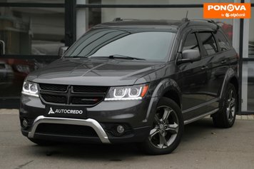 Dodge Journey, 2015, Газ пропан-бутан / Бензин, 3.6 л., 218 тис. км, Позашляховик / Кросовер, Сірий, Харків 278788 фото