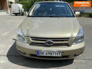 Kia Carnival, 2008, Дизель, 2.9 л., 404 тис. км, Мінівен, Бежевий, Рівне Cars-Pr-269223 фото