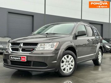 Dodge Journey, 2017, Бензин, 2.4 л., 246 тис. км, Позашляховик / Кросовер, Сірий, Львів 279122 фото