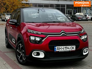 Citroen C3, 2020, Бензин, 1.2 л., 8 тис. км, Хетчбек, Червоний, Дніпро (Дніпропетровськ) Cars-Pr-276754 фото