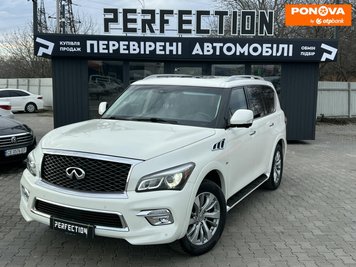 Infiniti QX80, 2016, Бензин, 5.6 л., 96 тис. км, Позашляховик / Кросовер, Білий, Чернівці 44164 фото