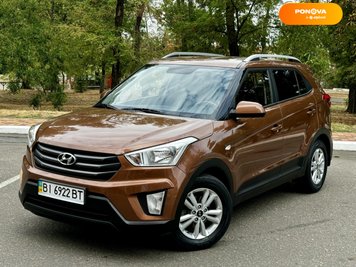 Hyundai Creta, 2016, Газ пропан-бутан / Бензин, 1.59 л., 67 тыс. км, Внедорожник / Кроссовер, Коричневый, Одесса Cars-Pr-192598 фото