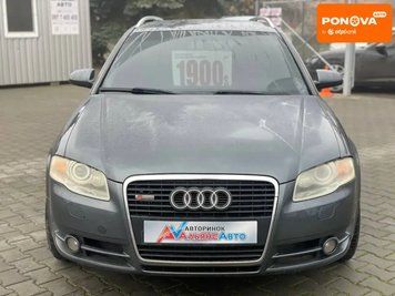 Audi A4, 2005 г., Дизель, 348 тыс. км, Универсал, Серый, Кривой Рог AT-10405246 фото