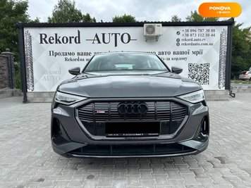 Audi e-tron, 2020, Електро, 48 тис. км, Позашляховик / Кросовер, Сірий, Рівне 103842 фото