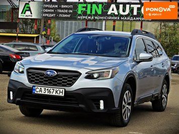 Subaru Outback, 2019 р., Газ пропан-бутан / Бензин, 155 тис. км, Позашляховик / Кросовер, Сірий, Черкаси AT-10415723 фото