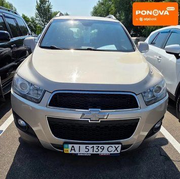 Chevrolet Captiva, 2011 г., Газ пропан-бутан / Бензин, 176 тыс. км, Внедорожник / Кроссовер, Бежевый, Софіївська Борщагівка AT-10423342 фото