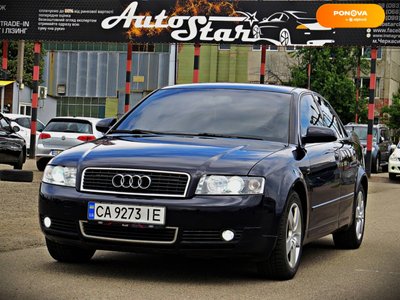 Audi A4, 2003, Бензин, 1.98 л., 240 тис. км, Седан, Синій, Черкаси 47340 фото