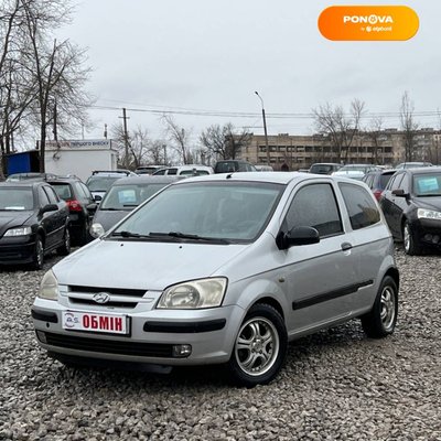 Hyundai Getz, 2005, Дизель, 1.5 л., 140 тис. км, Хетчбек, Сірий, Кривий Ріг 18840 фото