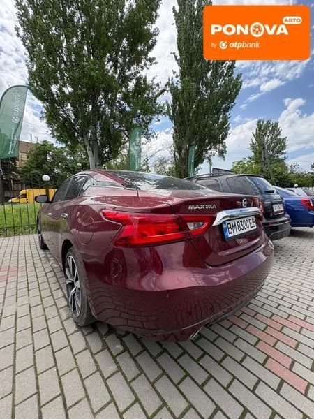 Nissan Maxima, 2016 р., Газ метан / Бензин, 140 тис. км, Седан, Червоний, Запоріжжя AT-10417722 фото
