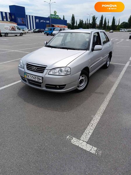 Chery Amulet, 2012, Бензин, 1.5 л., 63 тис. км, Ліфтбек, Сірий, Кам'янець-Подільський Cars-Pr-55680 фото