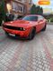 Dodge Challenger, 2016, Бензин, 5.7 л., 115 тис. км, Купе, Помаранчевий, Одеса Cars-Pr-66720 фото 40