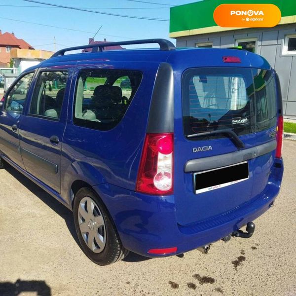 Dacia Logan, 2009, Газ пропан-бутан / Бензин, 1.39 л., 243 тис. км, Седан, Синій, Луцьк Cars-Pr-64833 фото