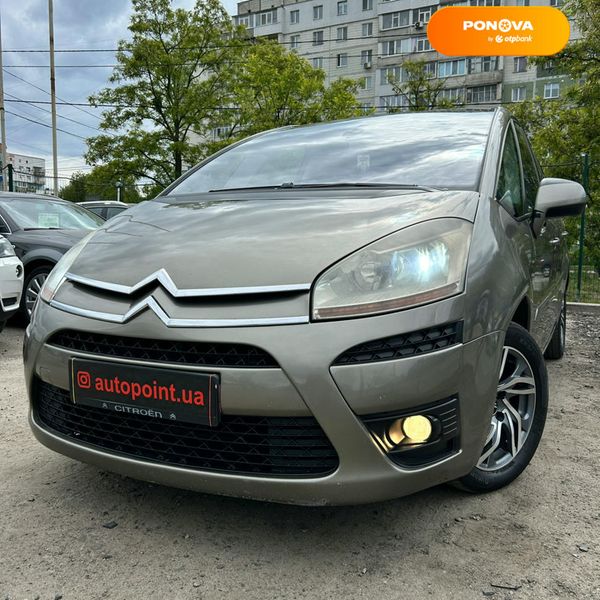 Citroen C4 Picasso, 2007, Дизель, 1.56 л., 314 тис. км, Мікровен, Сірий, Суми 109749 фото