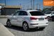 Audi Q3, 2017 р., Бензин, 132 тис. км, Позашляховик / Кросовер, Білий, Чернівці AT-10407364 фото 7