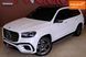 Mercedes-Benz GLS-Class, 2024 г., Гібрид (MHEV), 16 тыс. км, Внедорожник / Кроссовер, Белый, Одесса AT-10409958 фото 2