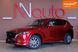 Mazda CX-5, 2025 г., Бензин, 1 тыс. км, Внедорожник / Кроссовер, Красный, Одесса AT-10419465 фото 1