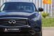 Infiniti QX70, 2014, Бензин, 3.7 л., 180 тис. км, Позашляховик / Кросовер, Чорний, Київ 101620 фото 4