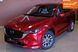 Mazda CX-5, 2025 г., Бензин, 1 тыс. км, Внедорожник / Кроссовер, Красный, Одесса AT-10419465 фото 2