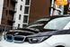BMW I3, 2014, Електро, 120 тыс. км, Хетчбек, Белый, Львов 100450 фото 68