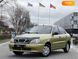 Daewoo Sens, 2006, Бензин, 1.3 л., 173 тис. км, Седан, Жовтий, Одеса 53077 фото 7