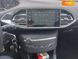 Peugeot 308, 2018, Дизель, 1.5 л., 132 тыс. км, Хетчбек, Белый, Белая Церковь Cars-Pr-68124 фото 13