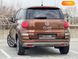 Fiat 500L, 2018, Дизель, 1.25 л., 70 тыс. км, Хетчбек, Коричневый, Киев 30091 фото 13