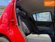 Daihatsu Sirion, 2010 р., Газ пропан-бутан / Бензин, 235 тис. км, Хетчбек, Київ AT-10419211 фото 11
