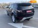 Land Rover Range Rover Evoque, 2012, Бензин, 2 л., 135 тыс. км, Внедорожник / Кроссовер, Чорный, Львов Cars-Pr-69075 фото 7