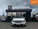 Mercedes-Benz GLA-Class, 2016 р., Дизель, 150 тис. км, Позашляховик / Кросовер, Київ AT-10416452 фото 2