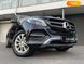 Mercedes-Benz GLE-Class, 2015, Дизель, 2.14 л., 104 тис. км, Позашляховик / Кросовер, Чорний, Київ 102213 фото 22